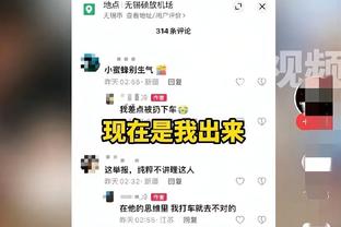 马祖拉：波津尚未恢复球队训练 季中锦标赛是否出战步行者待定