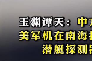 巴萨遭扳平！墨西哥美洲队胡利安门前脚后跟破门！